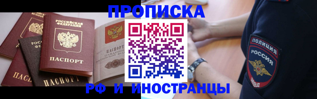 форма 3 в Краснодарском крае
